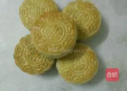 Mooncake Recipe Illustration 15