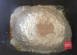 Illustration of how to make yogurt bread 2