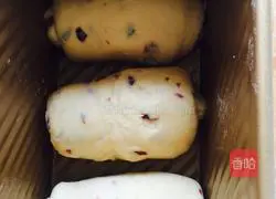 Cranberry toast recipe 3