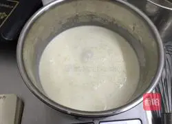 Illustration of how to make lemon cheese toast 1 