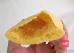 Carrot Pocket Bread Recipe Illustration 11