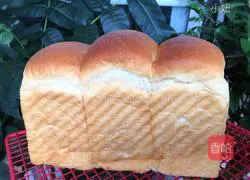 Illustration of how to make low-heat super-soft honey toast 11