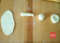 Illustration of how to make ham meal buns 5