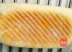 Cranberry Soup Toast Recipe Illustration 7