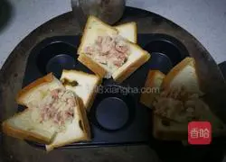 Cheese Toast Flower Recipe Illustration 6