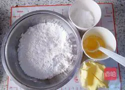 Illustration of how to make cartoon butter cookies 1