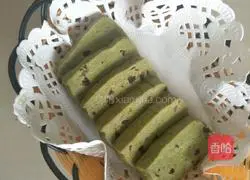 Illustration of how to make Matcha Cranberry Cookies 15