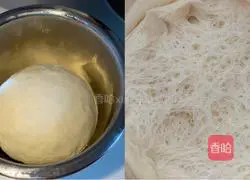 Illustration of how to make sweet potato meal buns 3