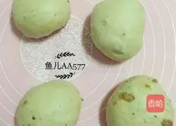 Brown sugar and jujube toast recipe 8