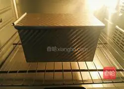 Milk Toast Illustration of how to do it 14