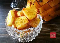 Illustration of how to make garlic toast cubes 11