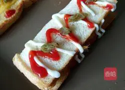 Toast breakfast recipe 4