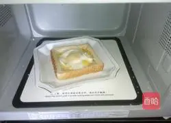 Quick Breakfast Toast Eggs (Microwave Oven) Illustration 6