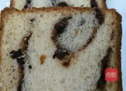 Red bean filling toast recipe 12