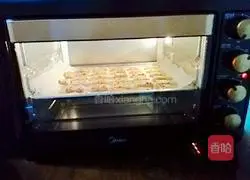 Illustration of how to make cranberry cookies 10