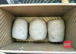 Black sesame black Illustration of how to make rice toast bread 7