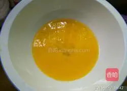 Illustration of how to make cranberry cookies 2