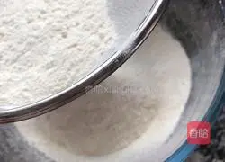 Honey Crispy Bottom Bread Recipe Illustration 1