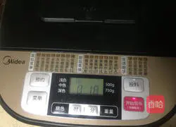 Illustration of how to make five-flower roll toast 2