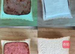 Illustration of how to make homemade breakfast toast sandwich 4