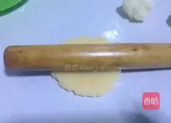 Snow Skin Mooncake Recipe Illustration 5 