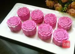 Pitaya Snow Skin Mooncake Recipe Illustration 10
