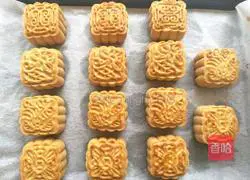 Cranberry Coconut Mooncake Recipe Illustration 9