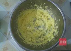 Illustration of how to make cranberry cookies 3