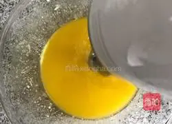 Illustration of how to make Margarita handmade biscuits 1