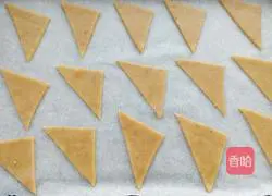 Illustration of making whole wheat crispy cookies 11