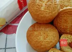 Egg skin mooncake recipe 20