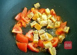 Illustration of how to make fried moon cakes 3