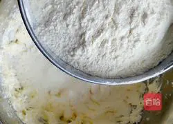 Illustration of how to make mulberry sauce butter cookies 7