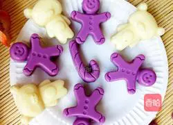 Diy chocolate recipe illustration 6