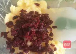 Illustration of how to make Matcha Cranberry Cookies 7