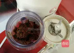 Illustration of how to make jujube mooncakes 6