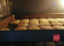 How to make cranberry cookies Illustration 4