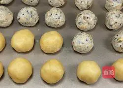 Puff pastry five-nut mooncake Practice illustration 5