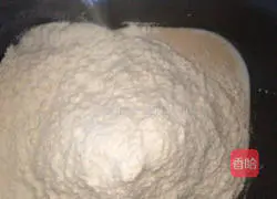  Cranberry toast recipe 1