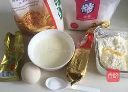 Illustration of how to make light butter toast 1