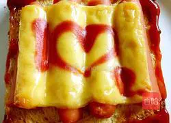 Illustrations of various ways to eat toast 2