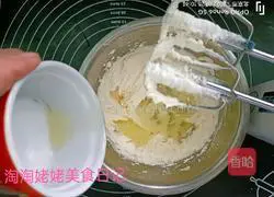 Sakura Cookie Recipe Illustration 3