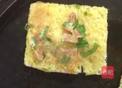 Illustration of how to make meat floss toast rolls 6