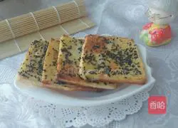 Illustration of how to make toast slices 8