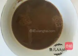 Brown sugar and jujube toast recipe 2