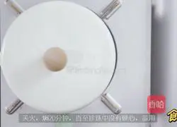 Illustration of how to make thick pearl milk tea toast 4