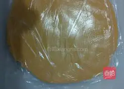 Illustration of how to make heart-shaped peanut butter cookies 9