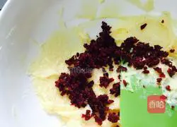 Roasted Cranberry Cookies Illustration 3