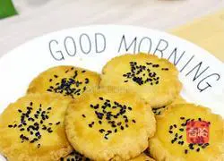 Illustration of how to make peach biscuits 17