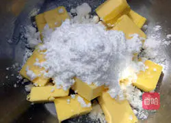 Illustration of how to make butter cookies 2